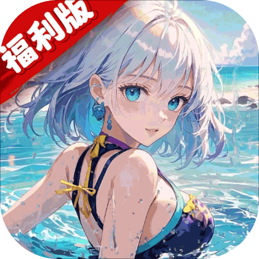 部落戰(zhàn)聯盟