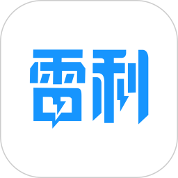 佰聯(lián)出租