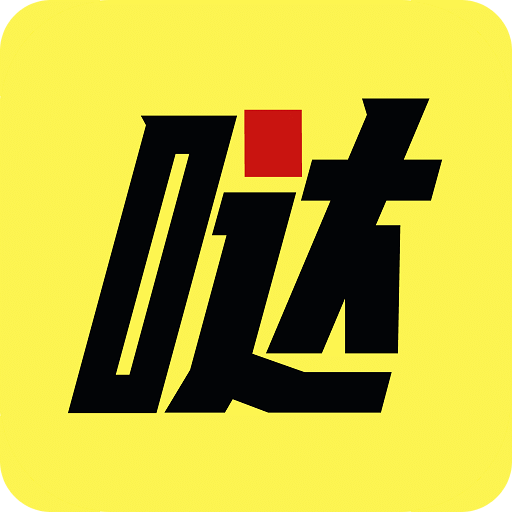 噠噠智運