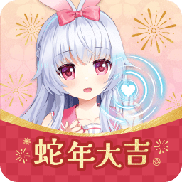 獸耳助手
