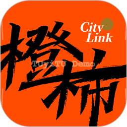 橙柿互動