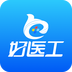 好醫(yī)工
