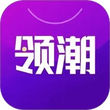 領(lǐng)潮