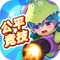 彈彈星球