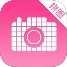 MIX拼圖