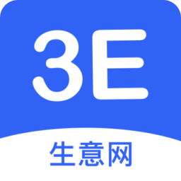 生意網(wǎng)廠家版