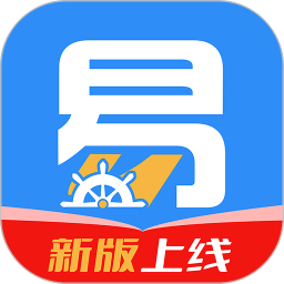 船員易考通