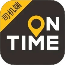 如祺司機(jī)端