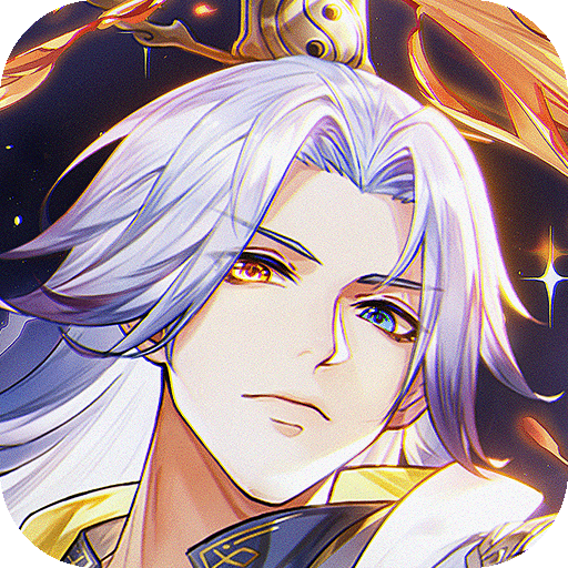 少年三國(guó)志2