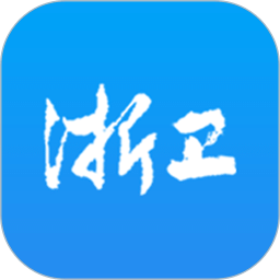 浙衛(wèi)培訓(xùn)學(xué)習(xí)