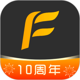 飛行之翼