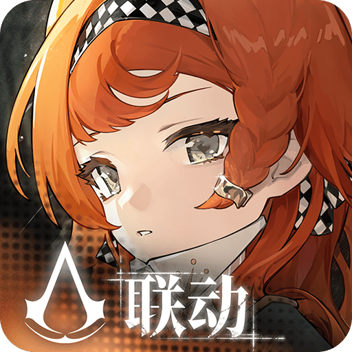 重返未來：1999