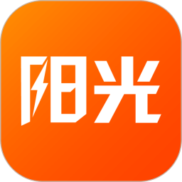 陽光出行