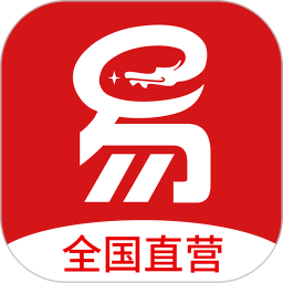 易豐搬家物流