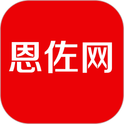 恩佐網(wǎng)