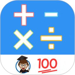 小學(xué)口算練習(xí)