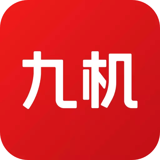 九機網(wǎng)