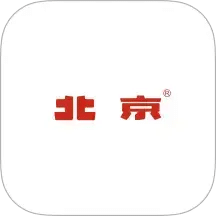 北京汽車App