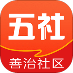 五社善治