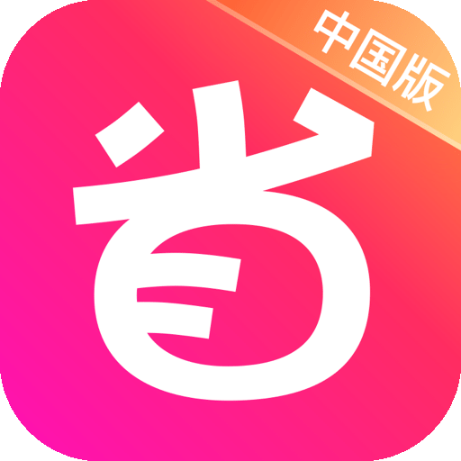 DealMoon 北美省錢快報(bào)