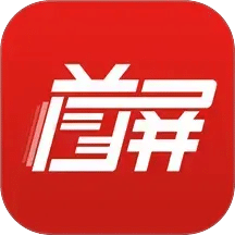 首屏新聞