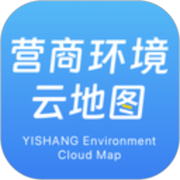 營(yíng)商通