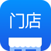 有贊門(mén)店