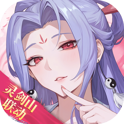 踏風(fēng)行