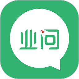 業(yè)問