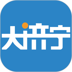 大濟(jì)寧