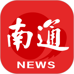 掌上南通