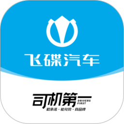 飛碟蟲洞