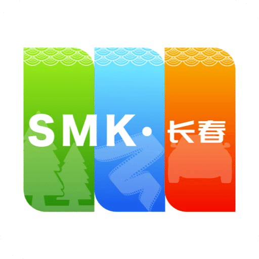 長春市民卡