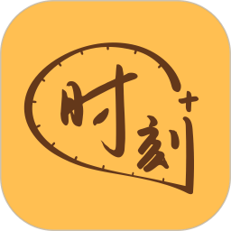 名氣家