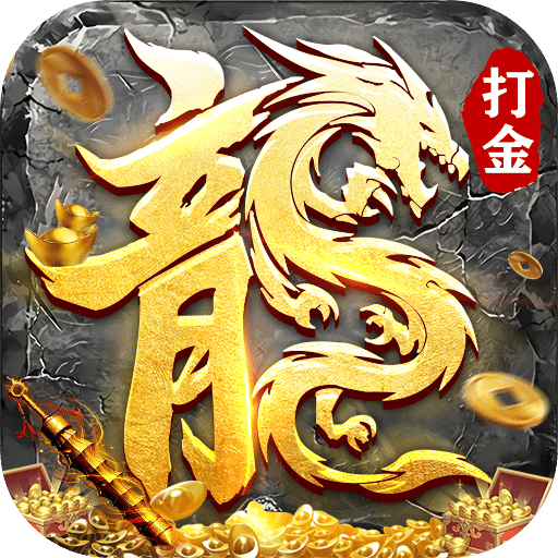 雷神戰(zhàn)紀(jì)
