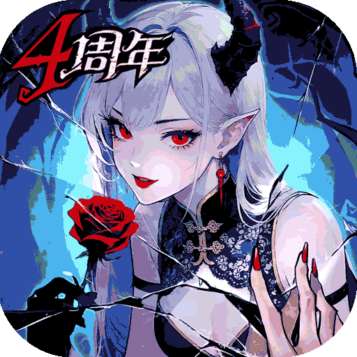 魔鏡物語