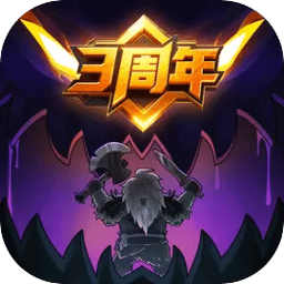 無盡寒冬