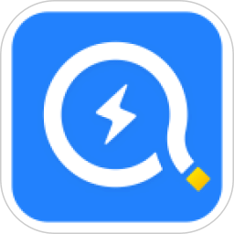 充電吧