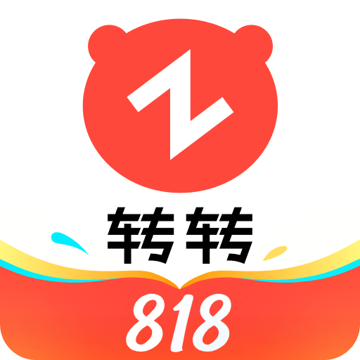 轉(zhuǎn)轉(zhuǎn)