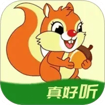 兒童故事盒