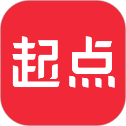 起點讀書