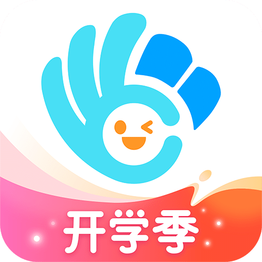 幼師貝殼