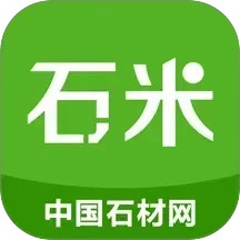 中國(guó)石材網(wǎng)