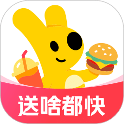 美團(tuán)外賣(mài)