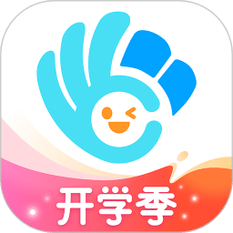 幼師貝殼