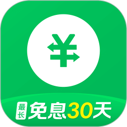 360信用錢(qián)包