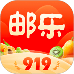 郵樂網