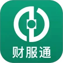 財服通
