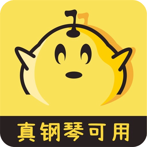 夢譜五線譜