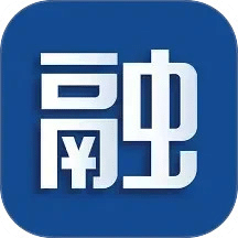 融盛一賬通